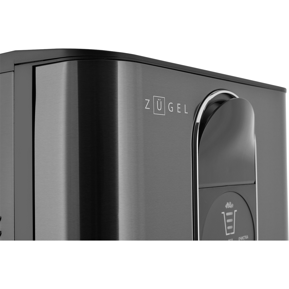 Льдогенератор ZUGEL ZIM2501, черный