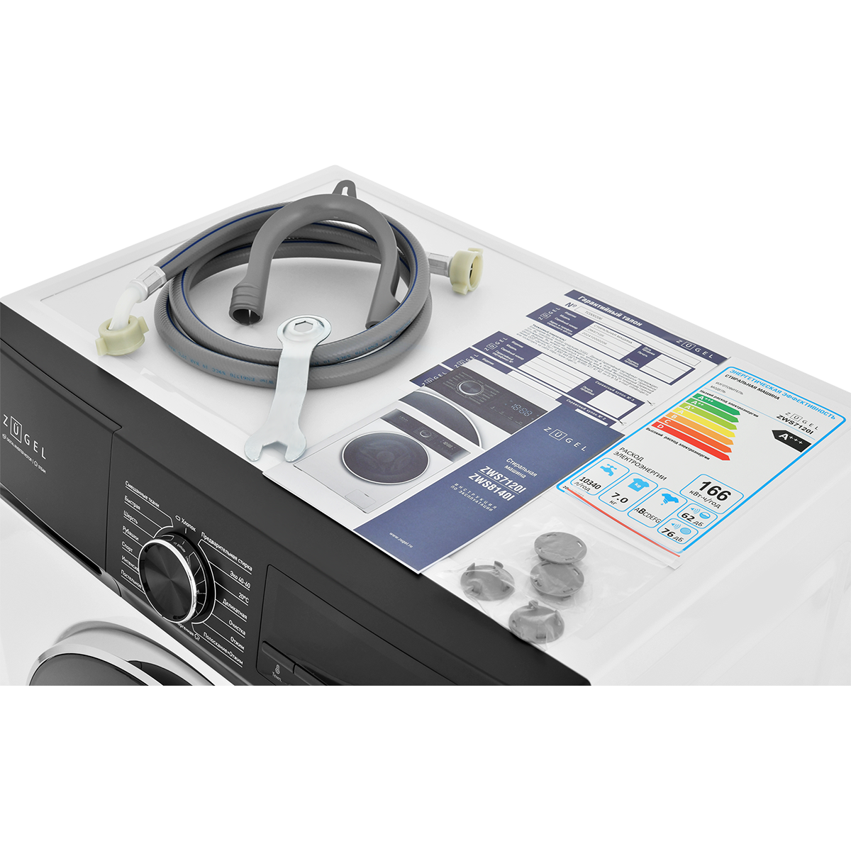 Стиральная машина узкая ZUGEL ZWS7120I Inverter Steam, белая