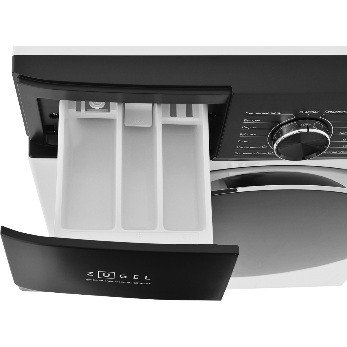 Стиральная машина узкая ZUGEL ZWS8140I Inverter Steam, белая