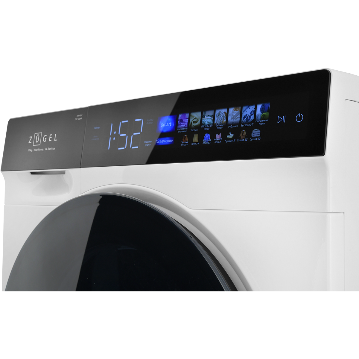 Сушильная машина ZUGEL ZDF100HP Heat Pump, белая