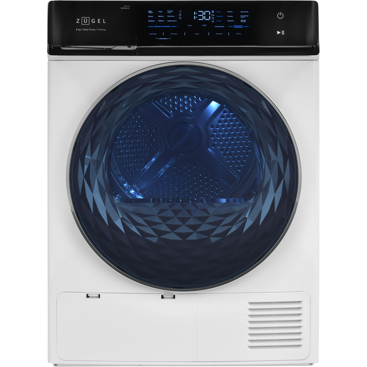 Сушильная машина ZUGEL ZDF83HP Heat Pump, белая