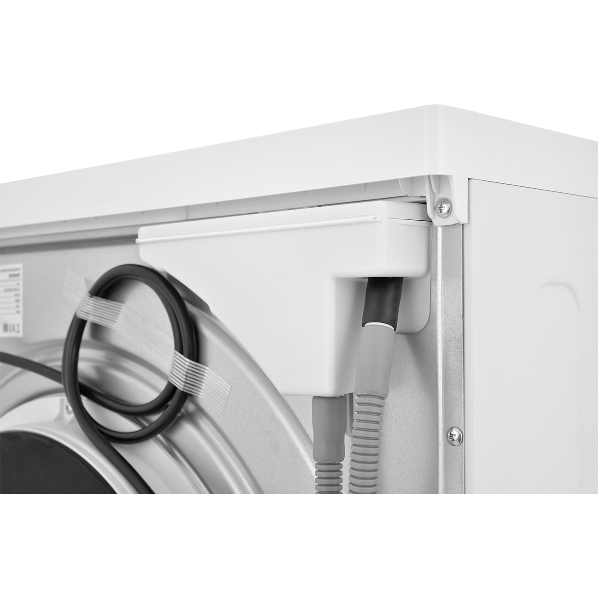 Сушильная машина ZUGEL ZDF82HP Heat Pump, белая