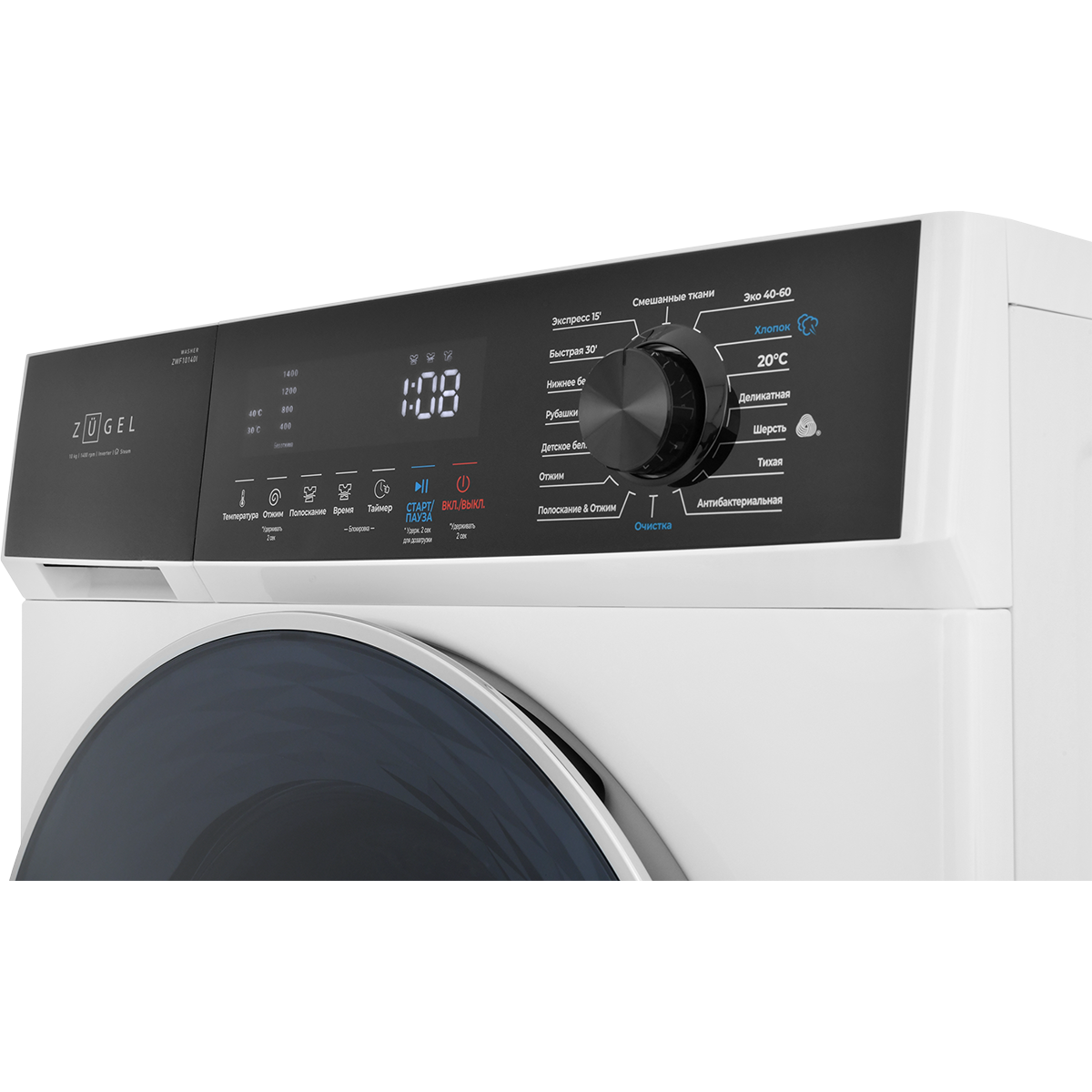 Стиральная машина ZUGEL ZWF10140I Inverter Steam, белая