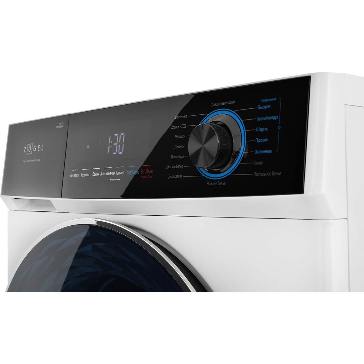 Сушильная машина ZUGEL ZDF82HP Heat Pump, белая